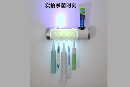 牙刷杀菌