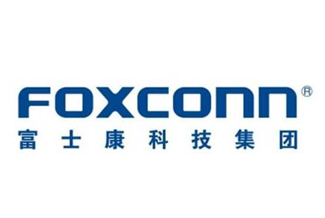 富士康