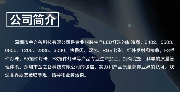 0402翠绿白底(图8)