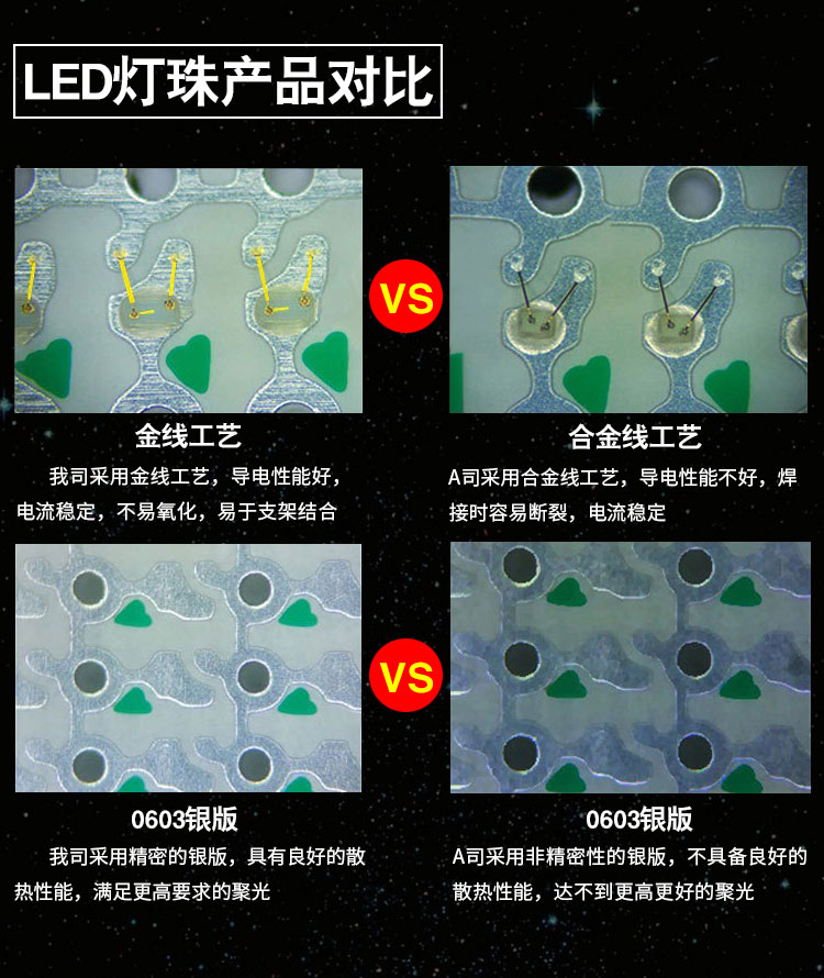 0402翠绿白底(图4)