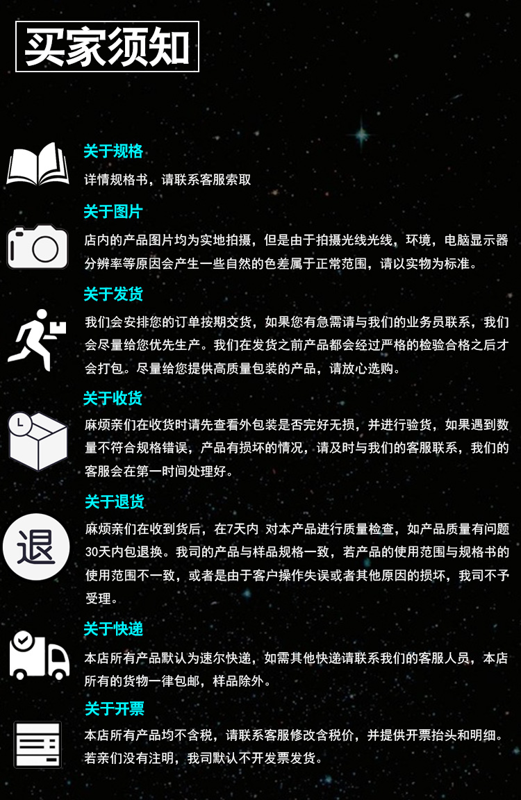 0603翠绿(图9)